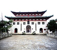 东林寺