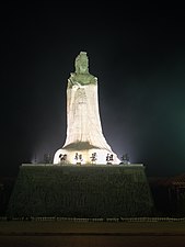 Statue at night