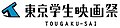 2013年3月12日 (火) 04:39時点における版のサムネイル