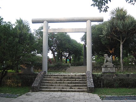 Tōseki Shrine