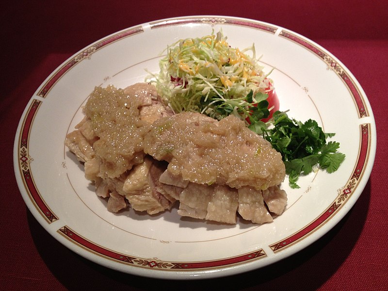 File:神戸広東料理悠苑さんの蒸し鶏の冷菜 2013-04-11 18-06.jpg