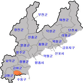 수동군의 위치