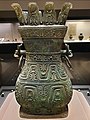 -0770 -0403 Zheng Zhong Youfu Bronze Fanghu (wine vessel) Spring and Autumn Period National Museum of China anagoria.jpg
