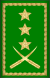 14.Mauritanië Luchtmacht-MG.svg