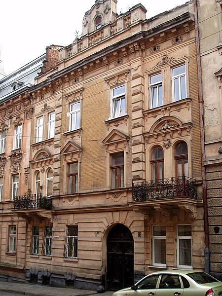 File:16 Verbytskoho Street, Lviv (1).jpg