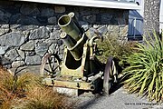 Rheinmetall 17 cm mortar captured by the 2nd Canterbury Infantry Bn on 2 August 1918 as a memorial at the Roxburgh Council Building, New Zealand