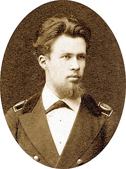 1886-ObruchevVA.jpg