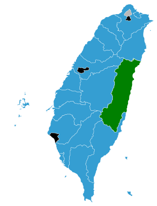 <span class="mw-page-title-main">1950–51 Taiwanese local elections</span> Taiwanese local elections held in 1950–51