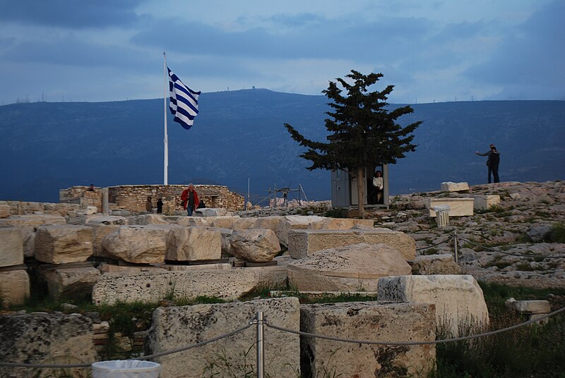 File:20140407 athenes73.JPG