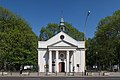 * Nomination Holy Trinity church. Rzeszów, Subcarpathian Voivodeship, Poland. --Halavar 09:26, 24 September 2021 (UTC) * Promotion  Support Good quality. --Velvet 08:07, 25 September 2021 (UTC)