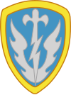 United States Army Military Intelligence Corps