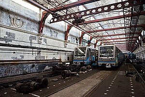 Pervomaïskaïa (station fermée, métro de Moscou)