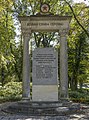 Russian Cenotaph
