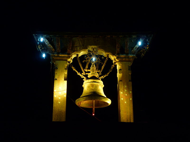 File:A bell by prasannadeeprai.JPG