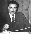 Abu Nuwar 1957.jpg