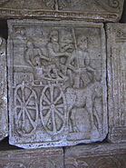 Metope IX - Barbarian family in a four wheel cart.