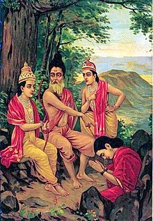 Ahalya rama.jpg