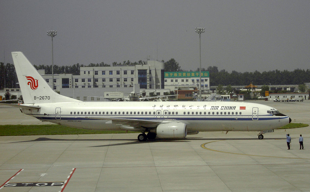 File:Air China B738.jpg - Wikipedia