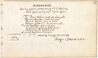 p169 - Petrus van Balen - Poem