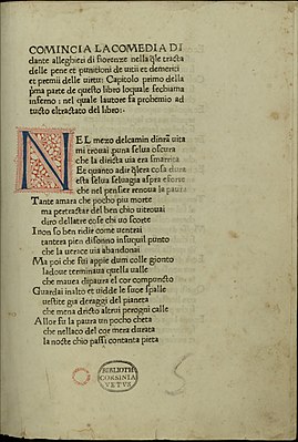 Начальная страница первого печатного издания 1472 года