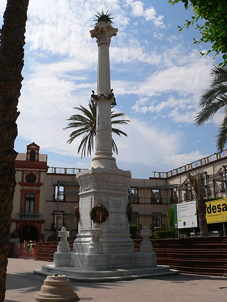Файл:Almeria Plaza de la Constitucion (fcm).jpg