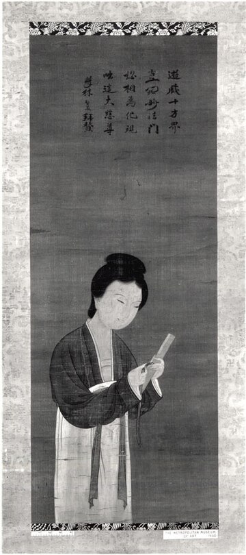 File:Anonymous - Lady with Scroll - 29.100.443 - Metropolitan Museum of Art.jpg