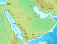 Map of Arabia in the early Islamic period Arabia Eighth Century.svg