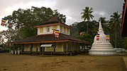 Thumbnail for Aramanapola Raja Maha Vihara