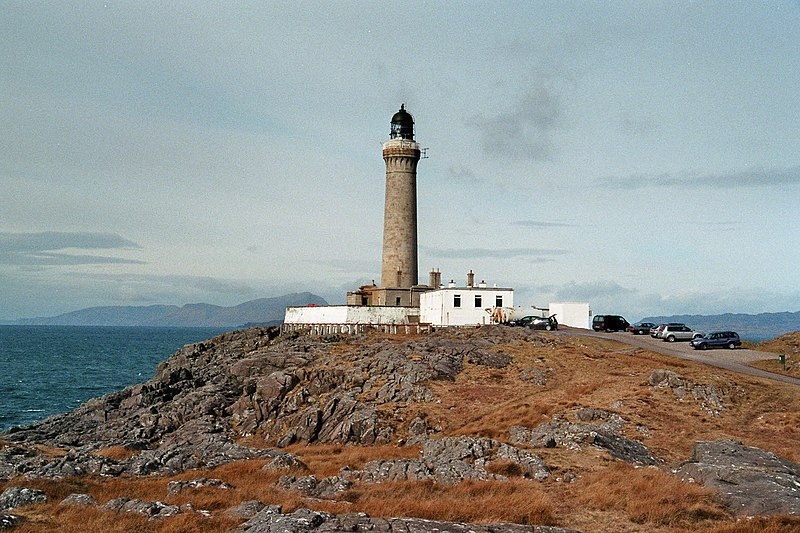 File:Ardnamurchan Lighthouse3.jpg