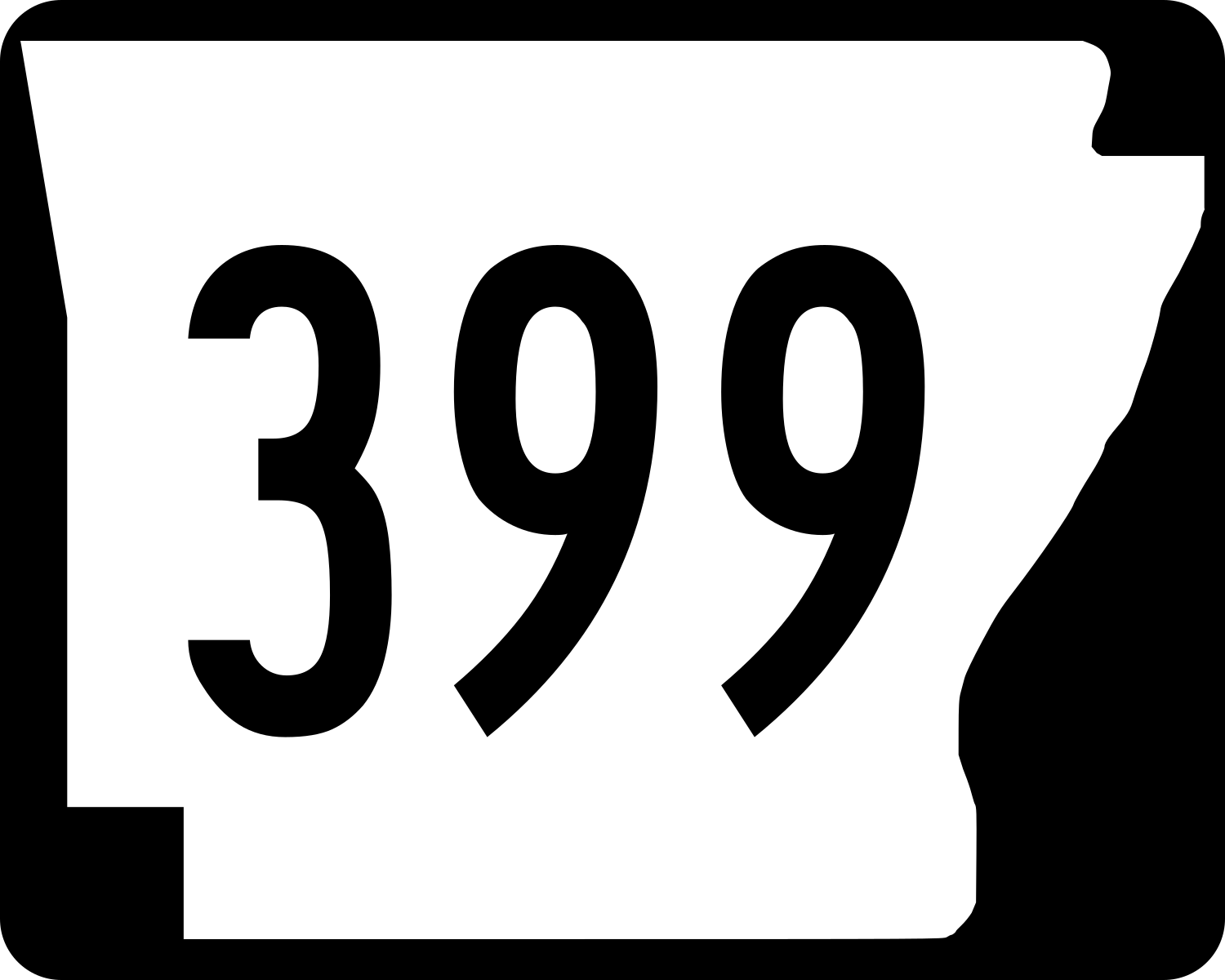 399. 399 Рублей. 399 Картинка. 399 Руб фото. Все по 399.