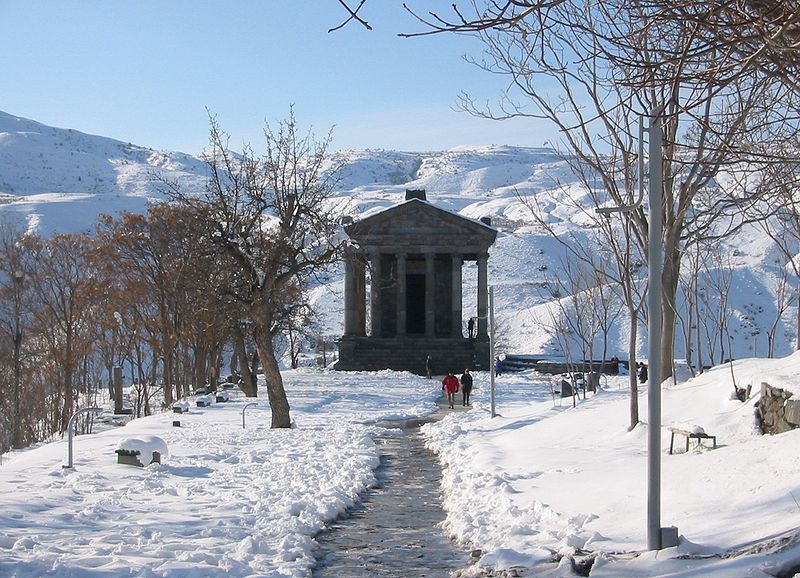 File:Armenia Garni landscape.jpg