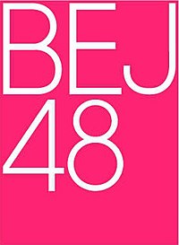 BEJ48 Logo