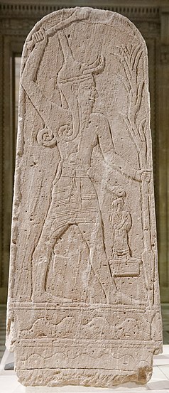 Baal with Thunderbolt (c. 14th century BC), an Ugaritic stele from Syria