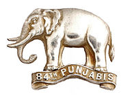 Badge of 84th Punjabis.jpg