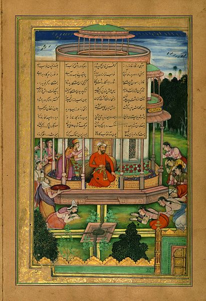 File:Bahram Gur and the Princesses of the seven pavillions.jpg