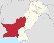 ایالت بلوچستان