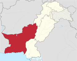 Baluchistan (Pakistan) - Lokacija