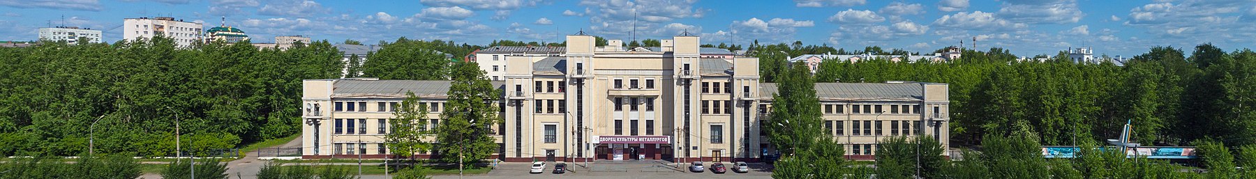 Bannière Serov 0200.jpg