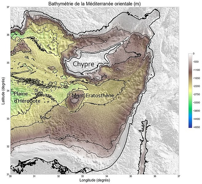 File:Bathy Eratosthene.jpg