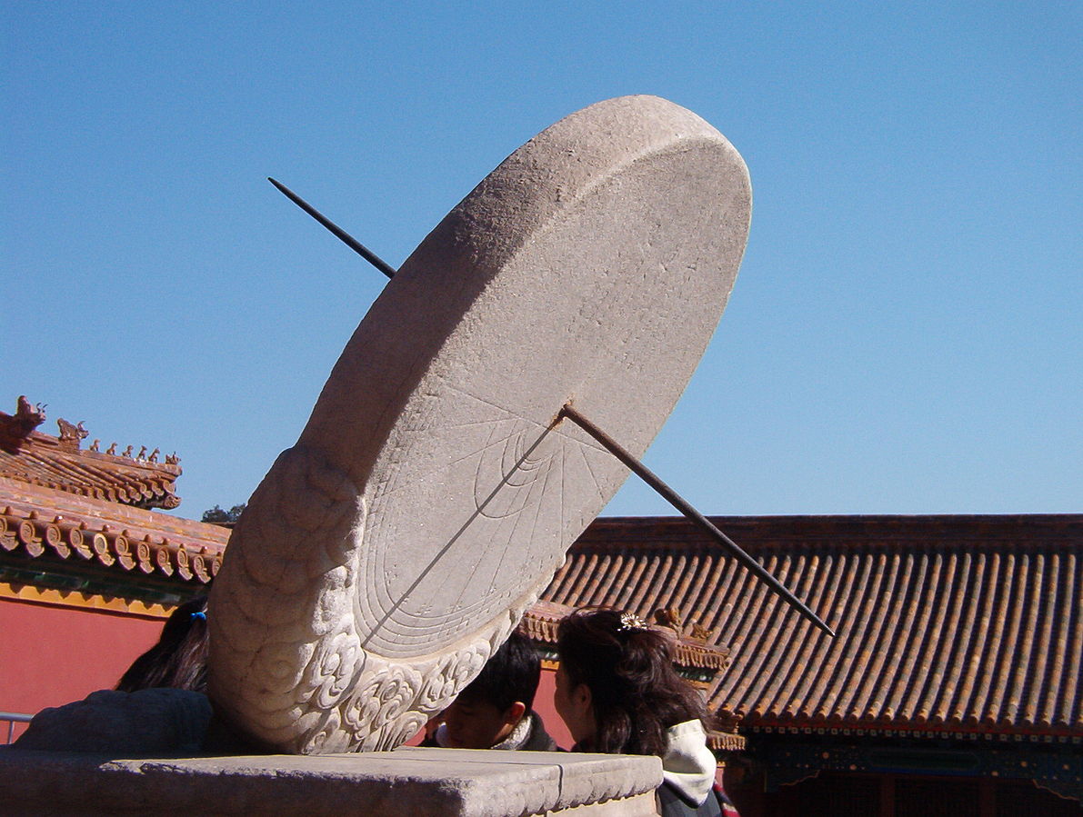 1191px-Beijing_sundial.jpg