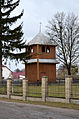 Дзвіниця церкви Св.Дмитрія (дер.), с.Замочок