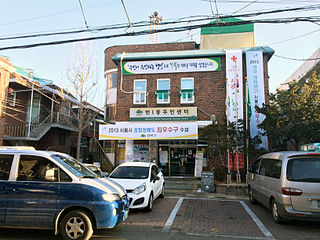 <span class="mw-page-title-main">Beon-dong</span> Place in South Korea