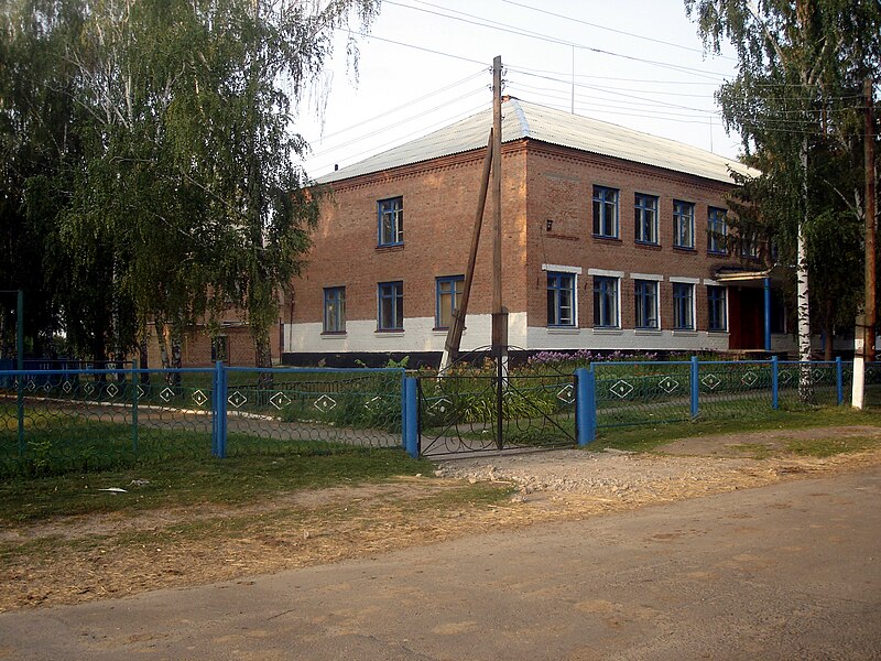 File:Berezova Luka School 1.JPG