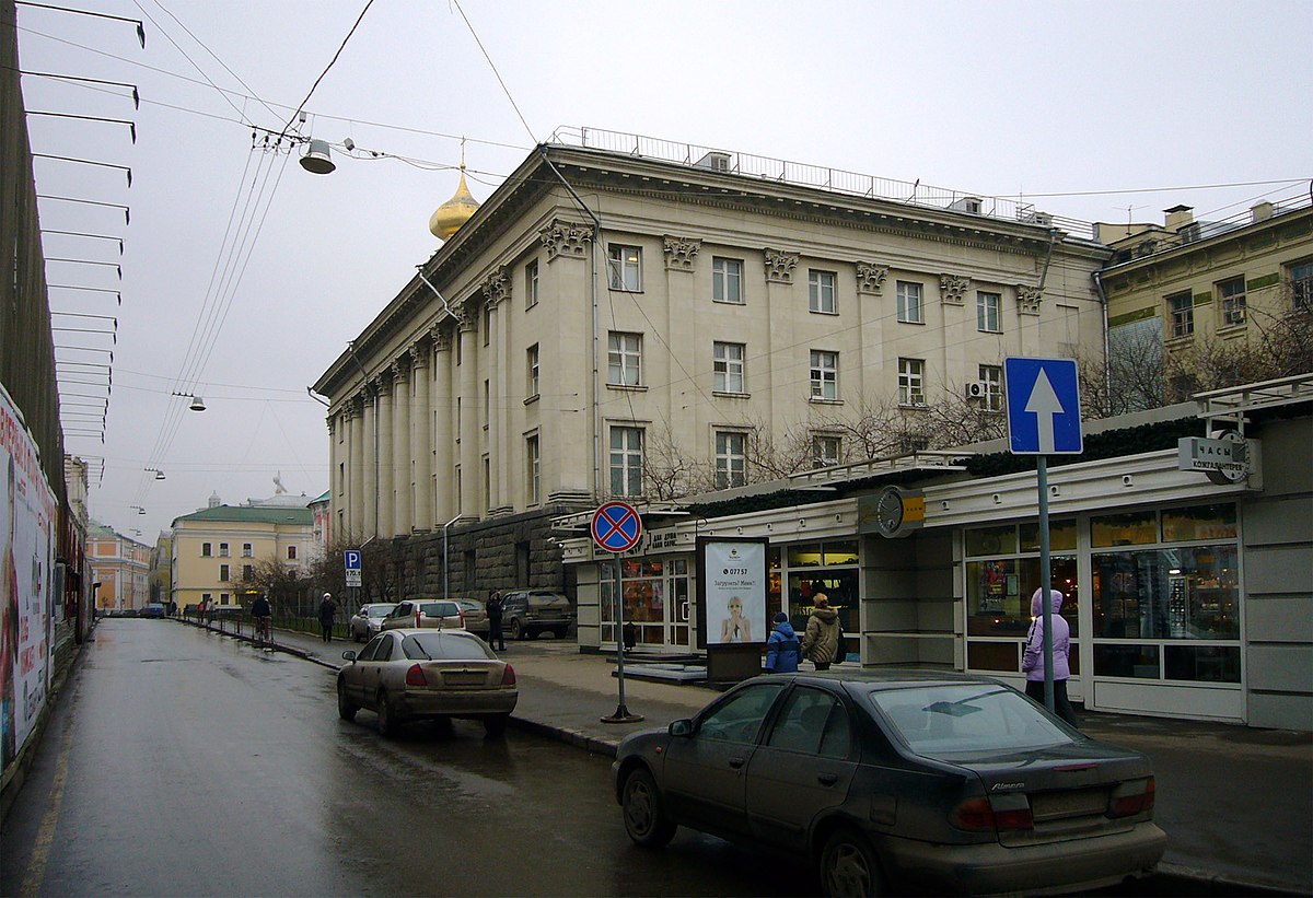 богоявленский переулок москва