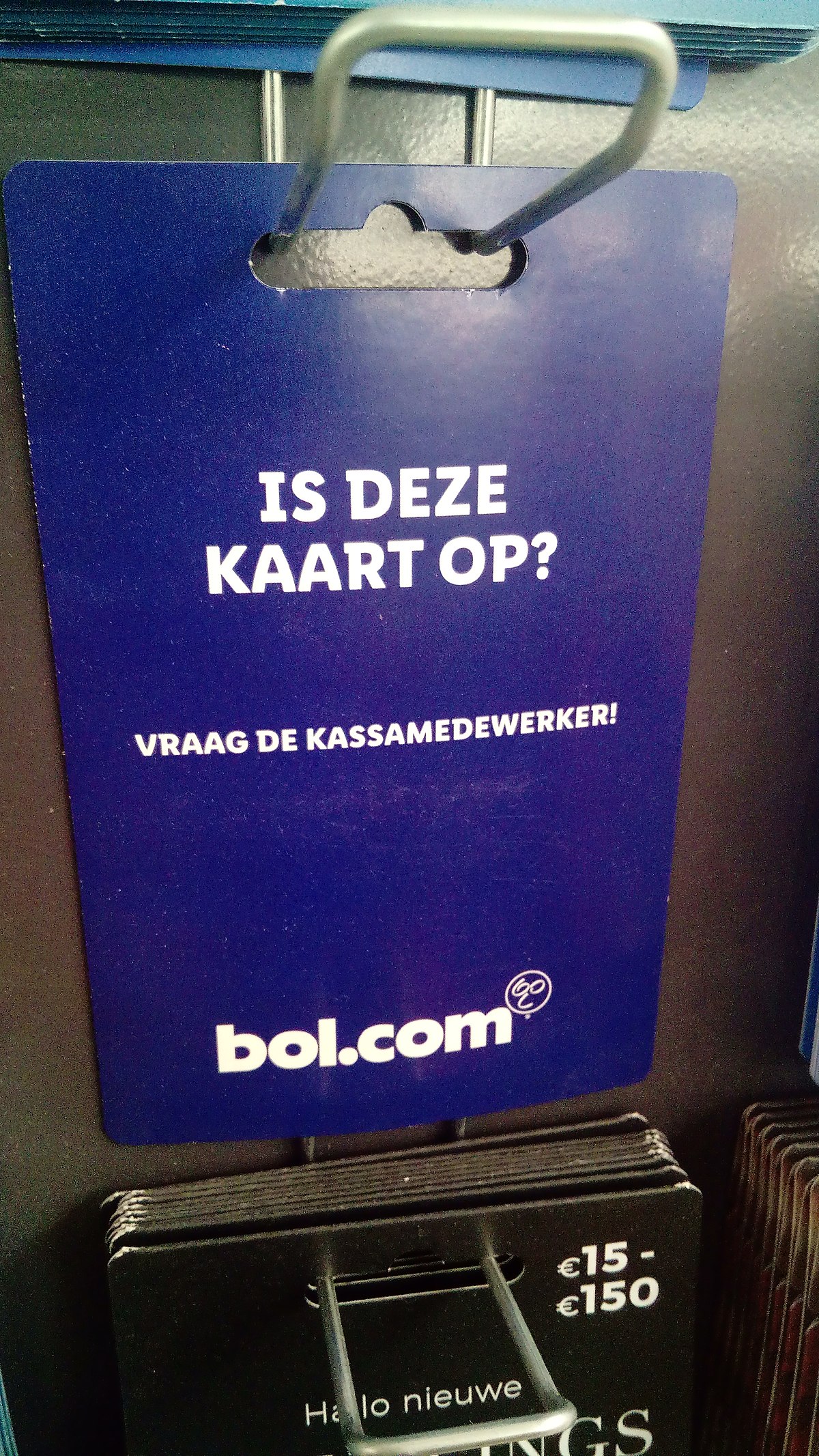 File:Bol.com card, Ommoord, Rotterdam (2021).jpg - Commons