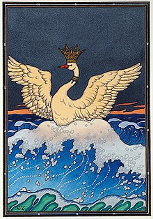 The Swan Princess rides upon the waves of Buyan. Illustration by Boris Zvorykin. Boris Zvorykin - Skazka o tsare Saltane 07.jpg