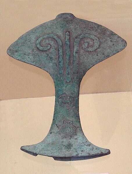 File:Bronze age spear Bali.jpg