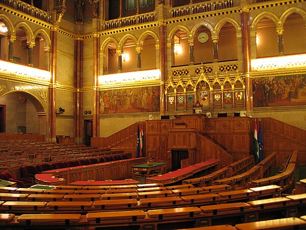 Assembly hall of the House of Representatives