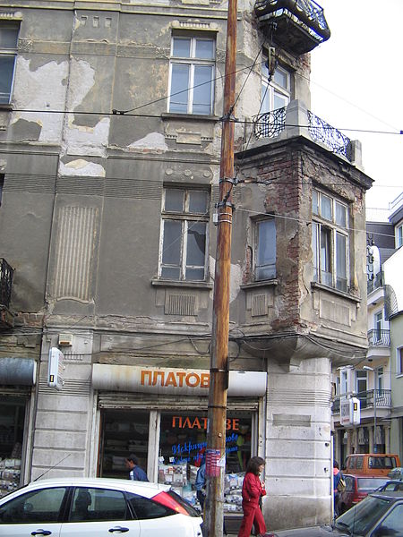 File:Building in Sofia, Bulgaria September 2005 3.jpg