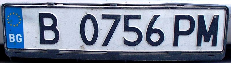 Vehicle registration plates of France - Wikipedia